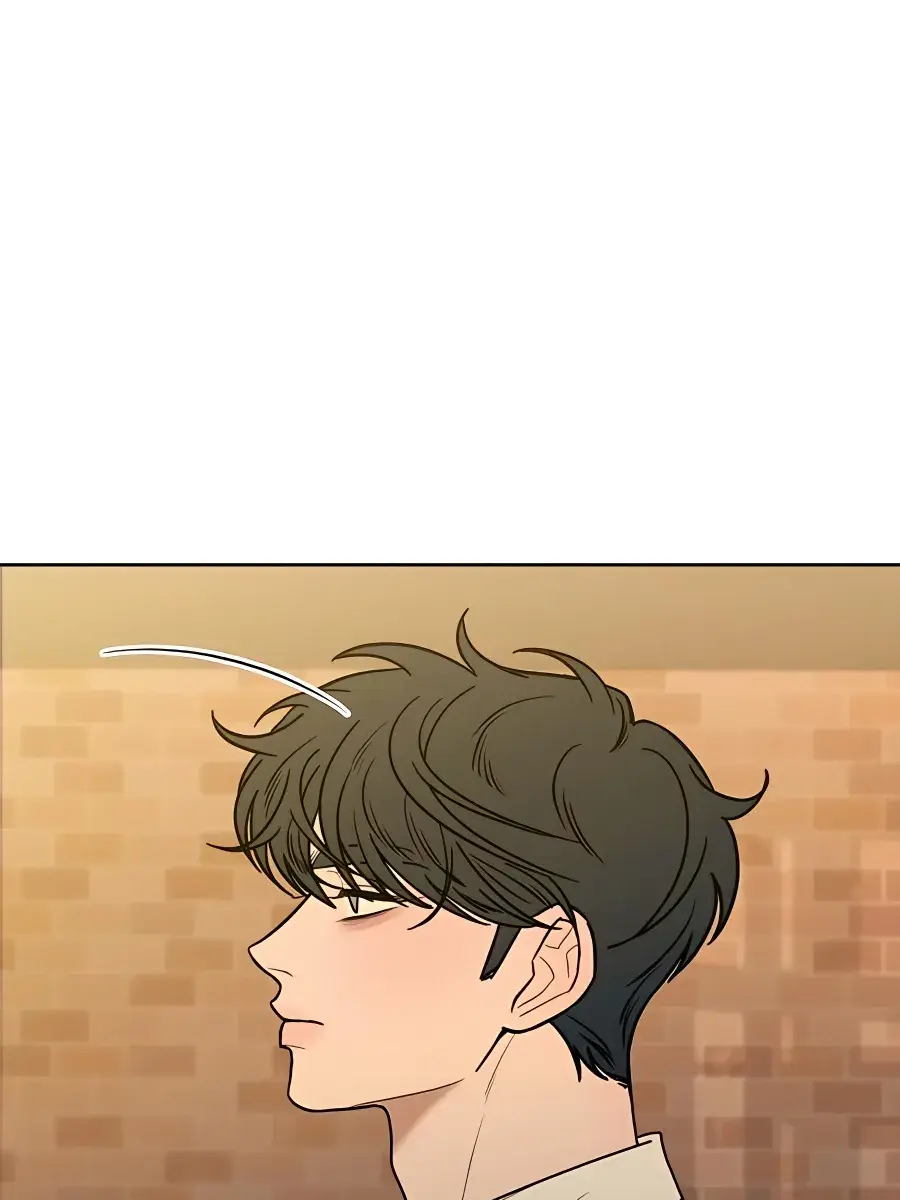 Pure Love Operation Chapter 77 Page 47