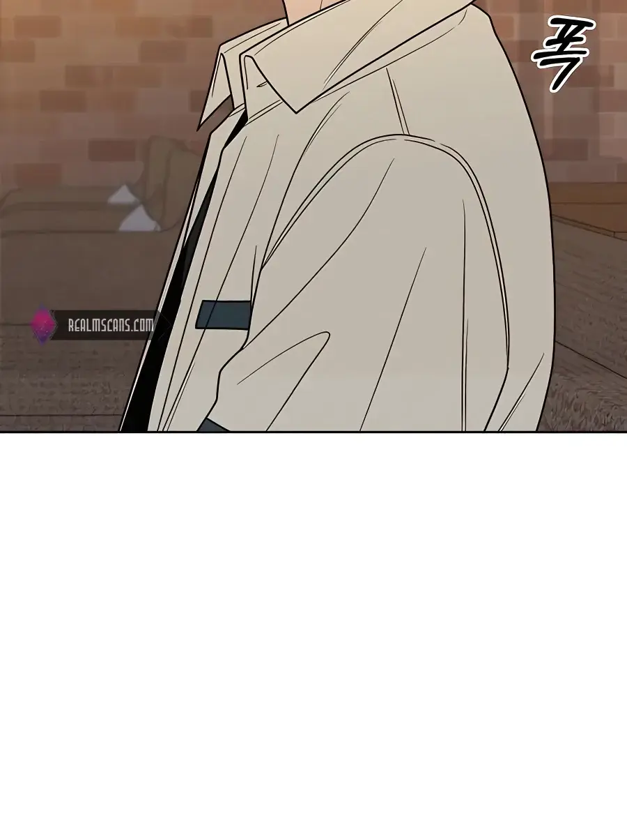 Pure Love Operation Chapter 77 Page 48