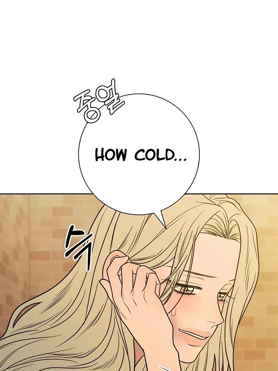 Pure Love Operation Chapter 77 Page 50