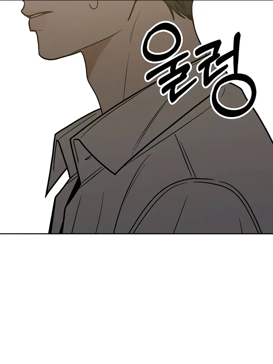 Pure Love Operation Chapter 77 Page 83