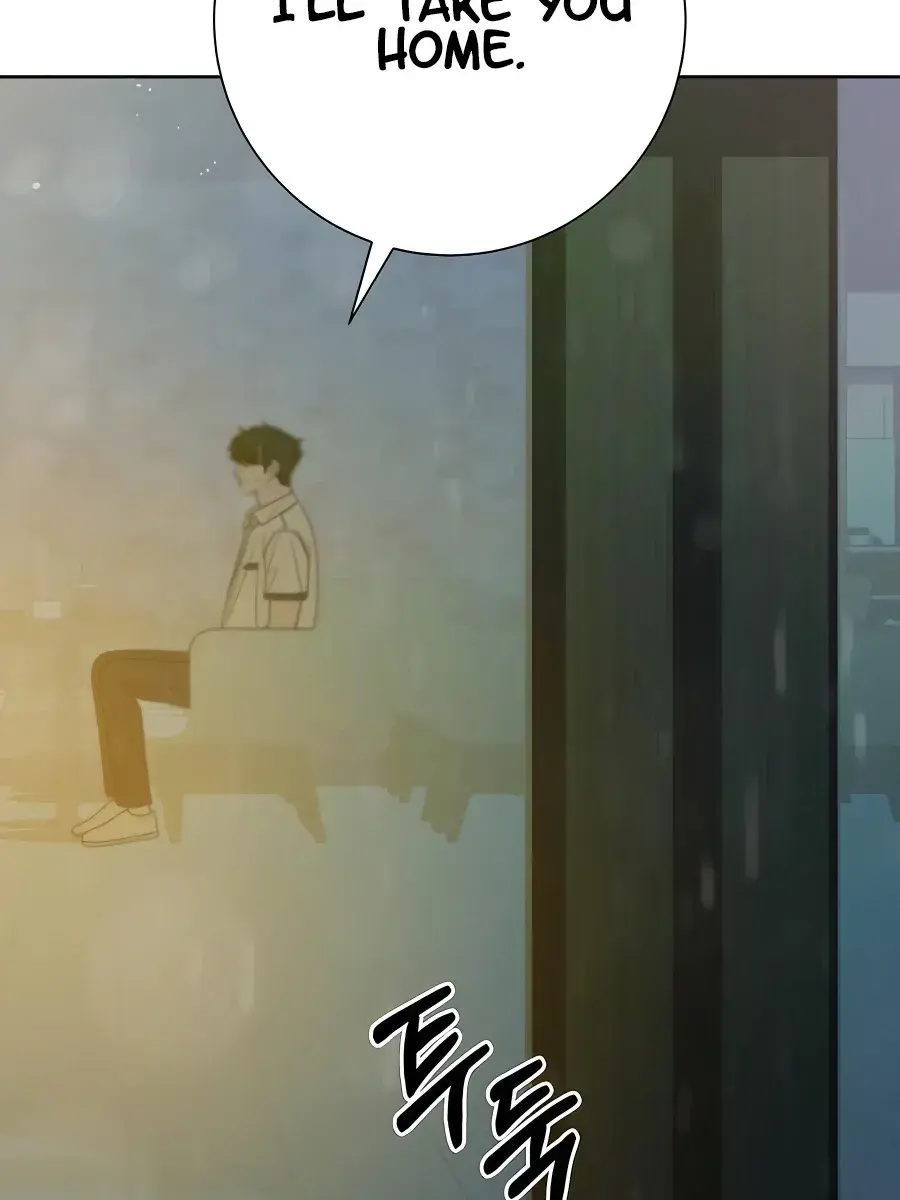 Pure Love Operation Chapter 77 Page 86