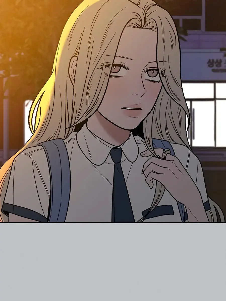 Pure Love Operation Chapter 77 Page 94