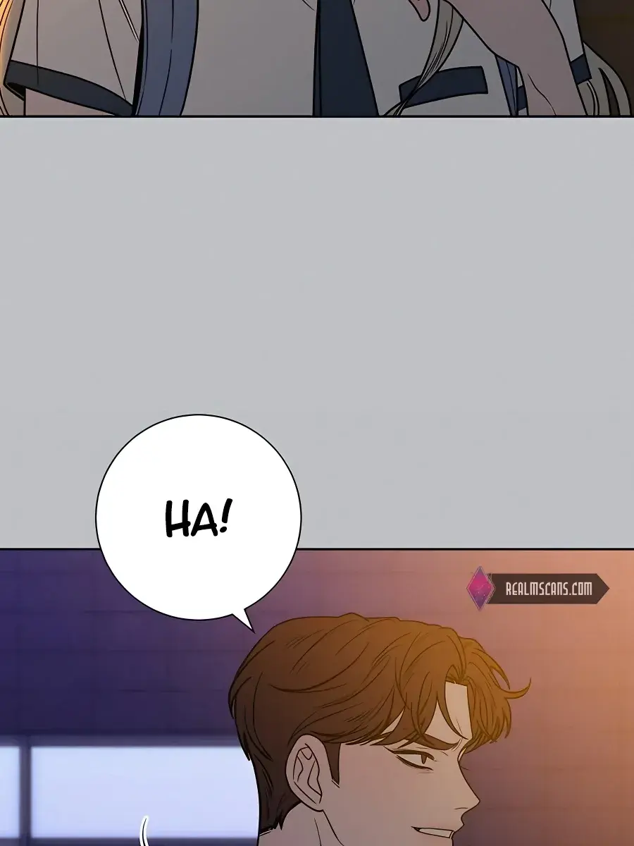 Pure Love Operation Chapter 77 Page 96