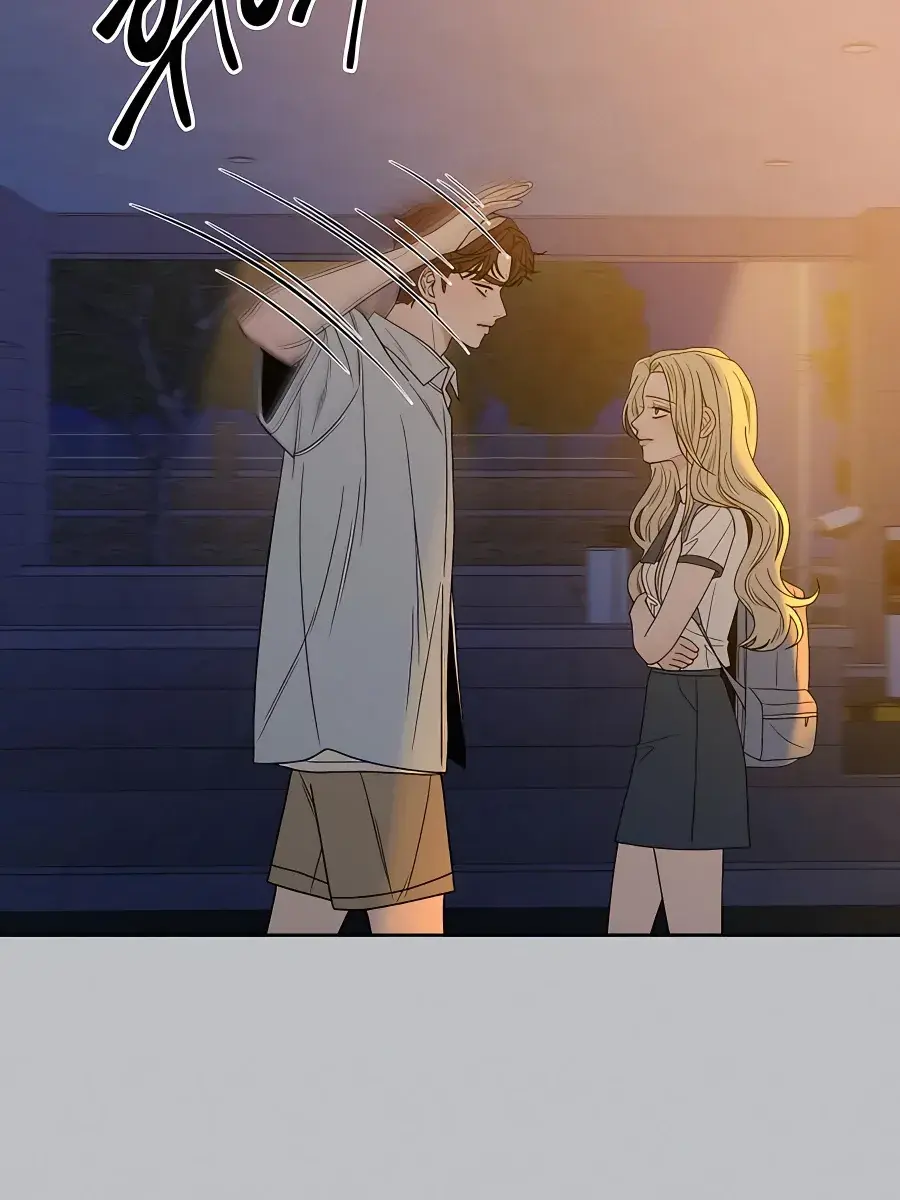 Pure Love Operation Chapter 77 Page 109