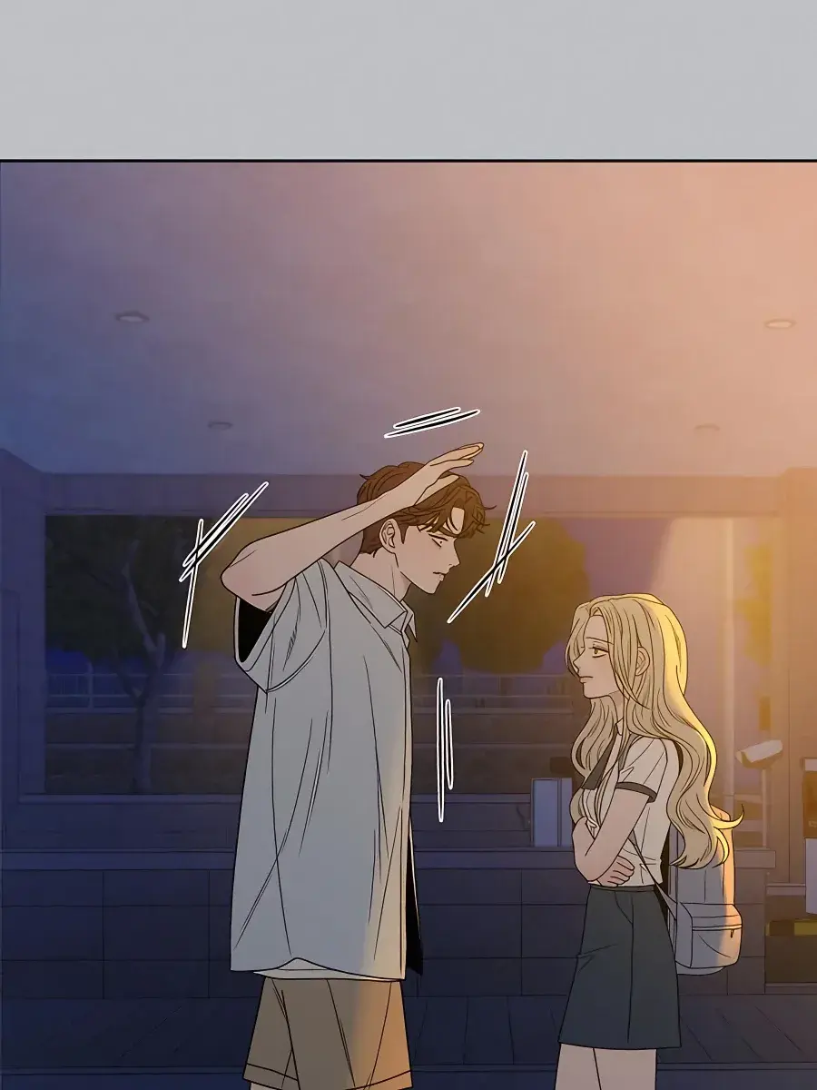 Pure Love Operation Chapter 77 Page 110