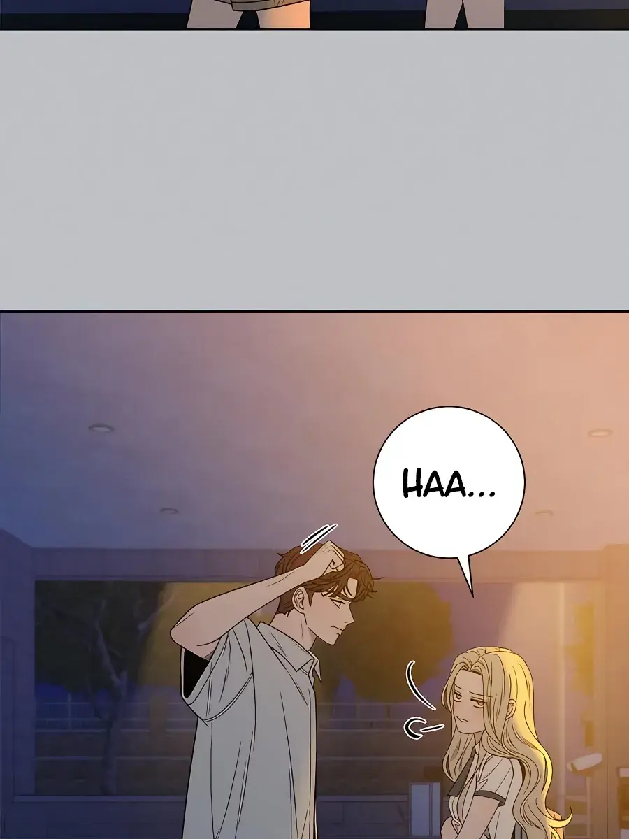 Pure Love Operation Chapter 77 Page 111