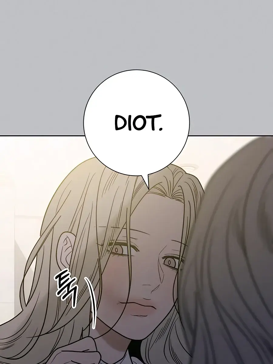 Pure Love Operation Chapter 77 Page 121