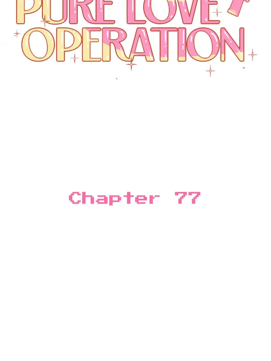Pure Love Operation Chapter 77 Page 126