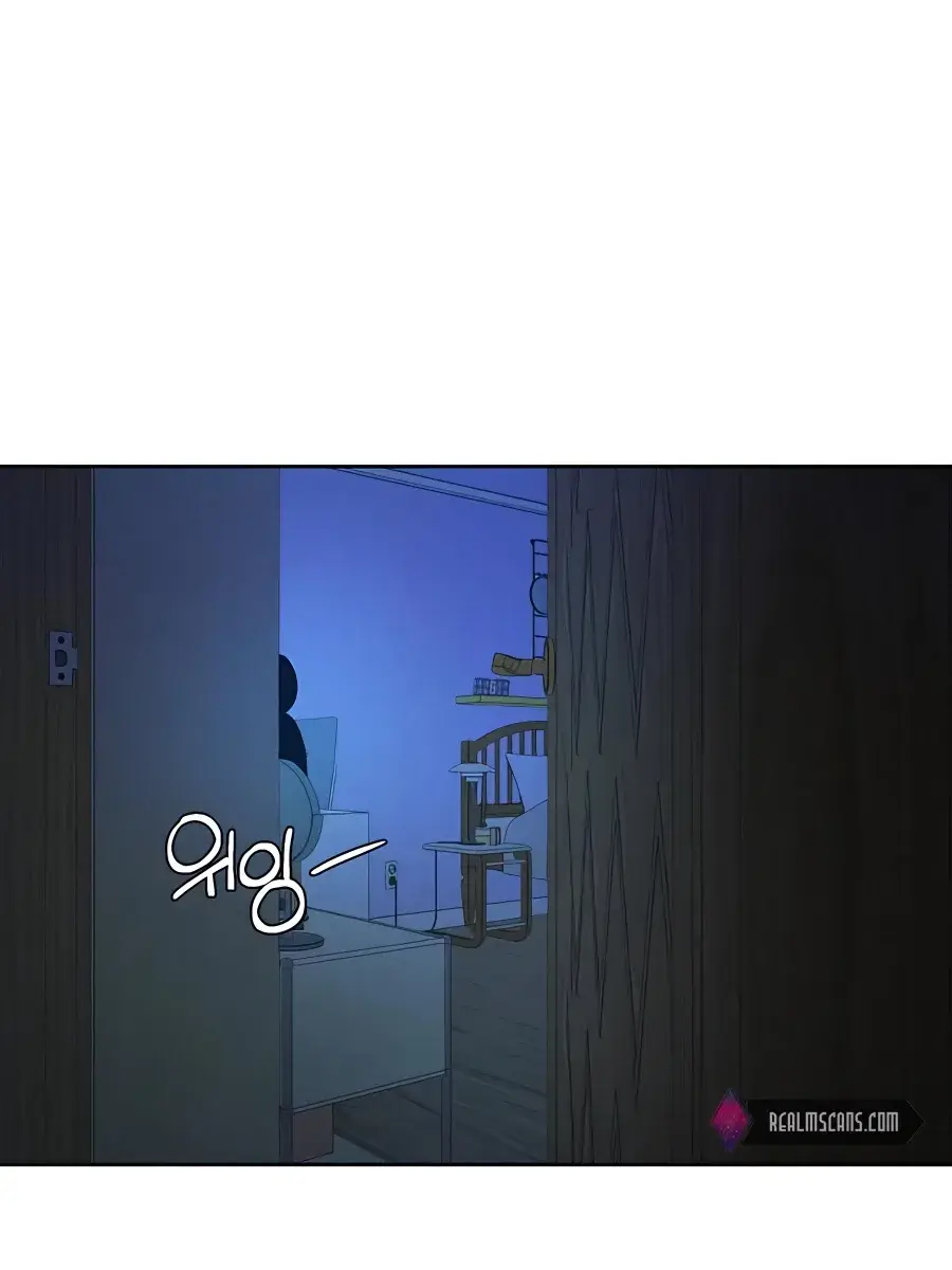 Pure Love Operation Chapter 77 Page 127