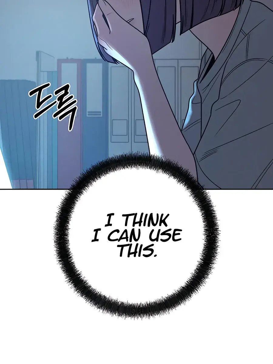 Pure Love Operation Chapter 77 Page 158