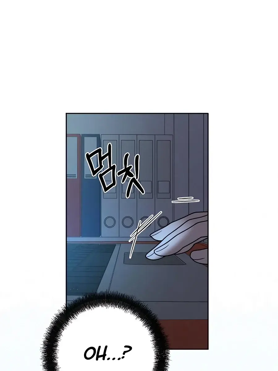 Pure Love Operation Chapter 77 Page 159