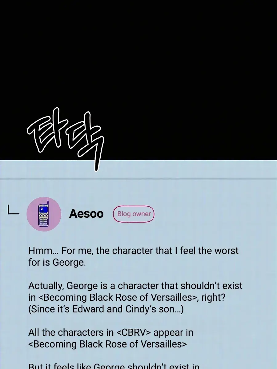 Pure Love Operation Chapter 77 Page 175