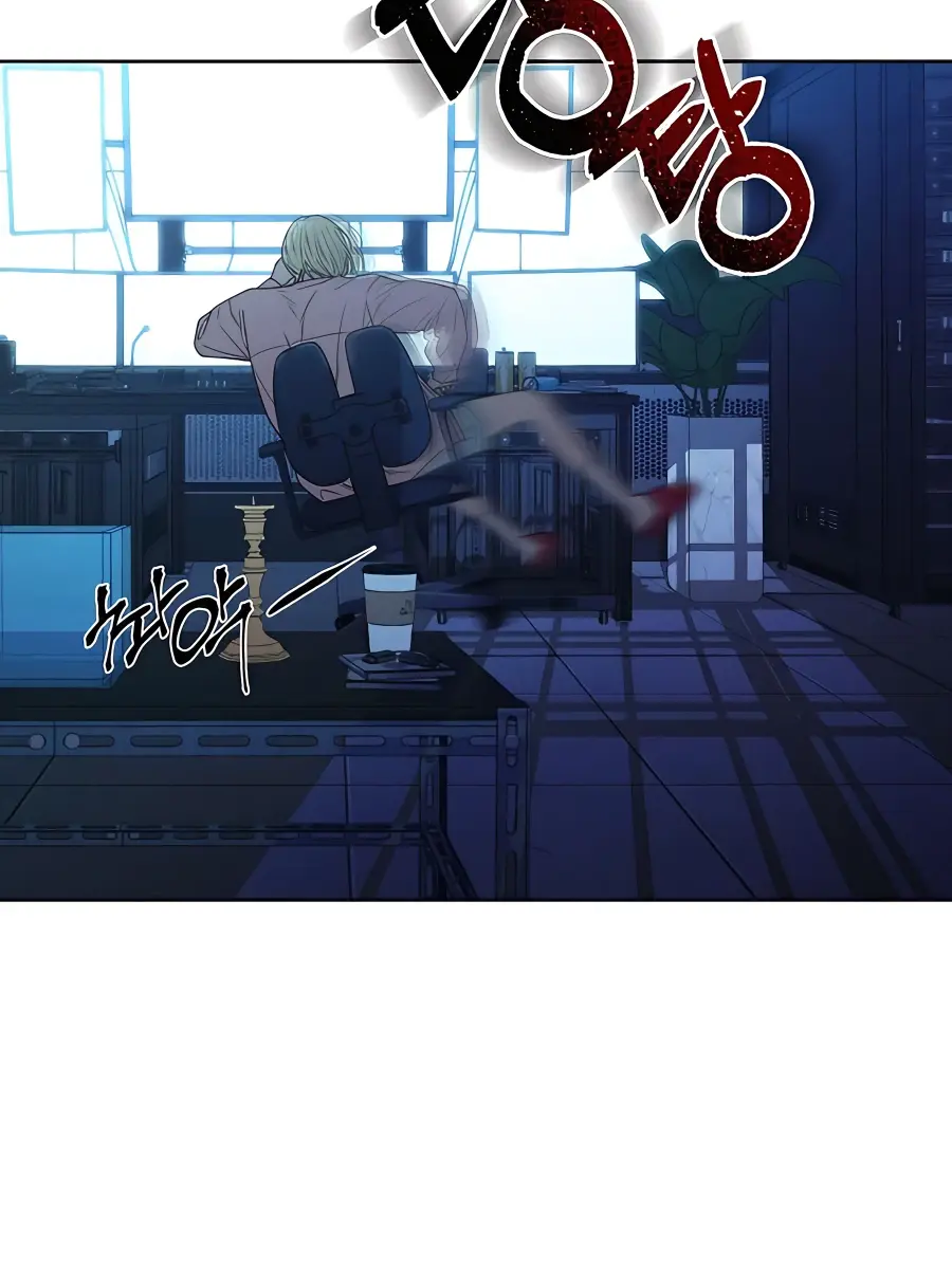 Pure Love Operation Chapter 78 Page 9