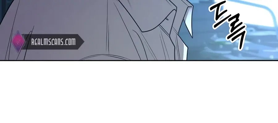 Pure Love Operation Chapter 78 Page 11