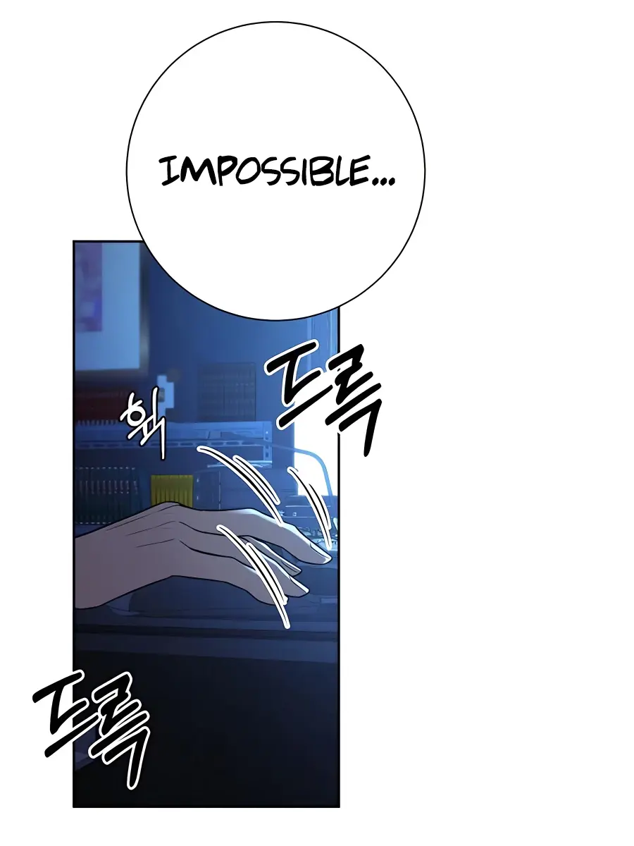 Pure Love Operation Chapter 78 Page 15