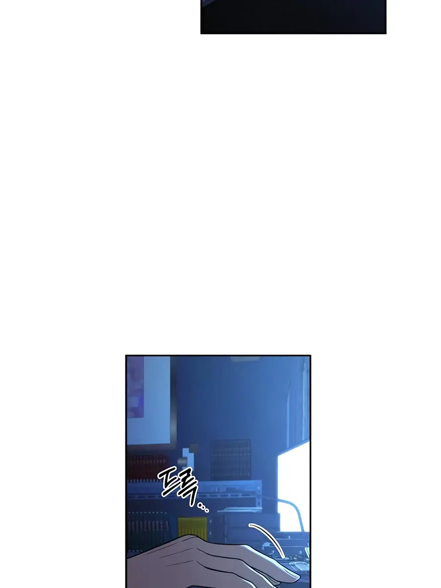 Pure Love Operation Chapter 78 Page 17