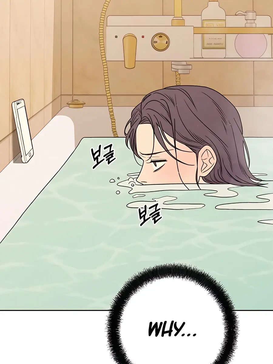 Pure Love Operation Chapter 78 Page 28