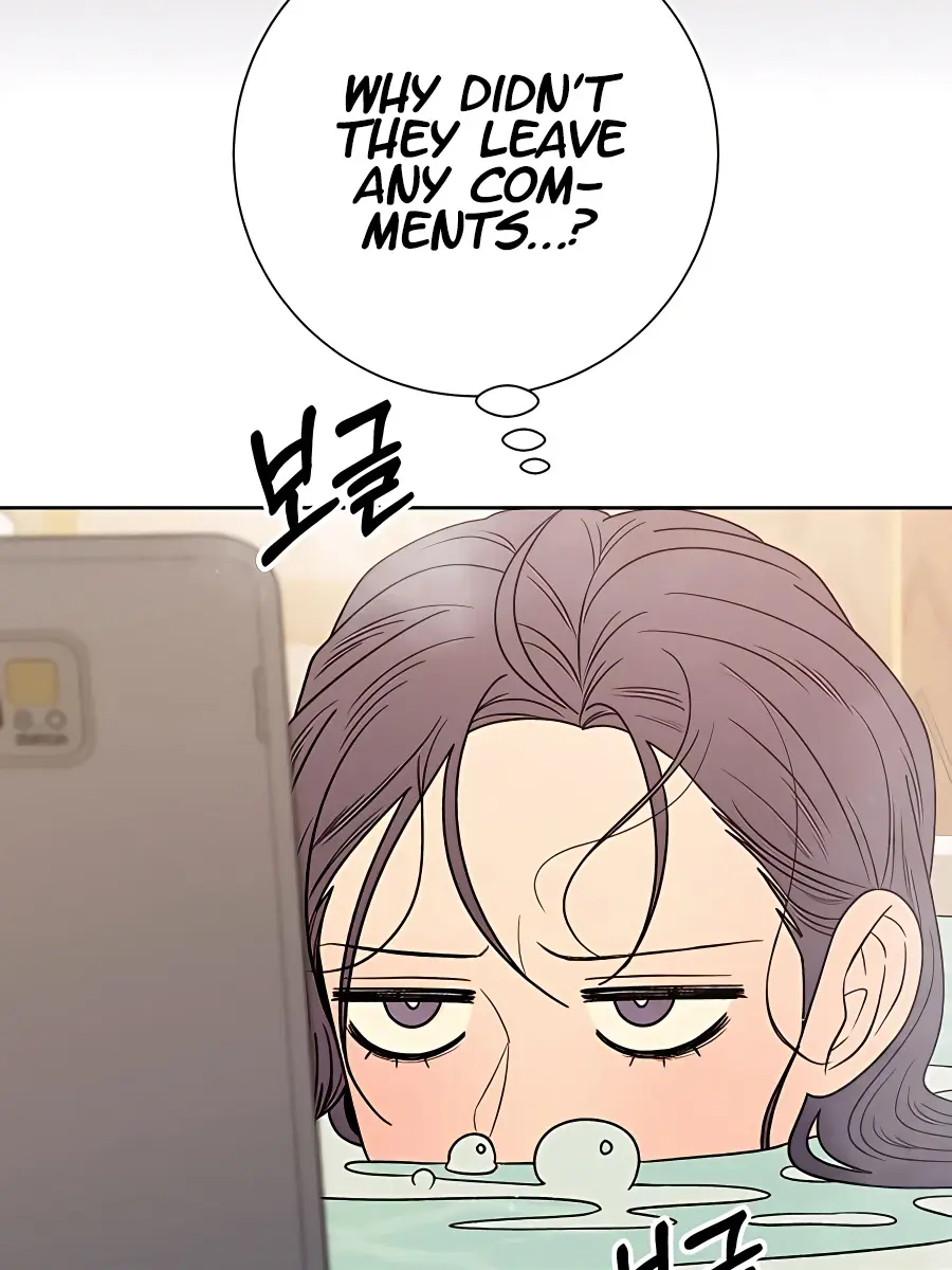 Pure Love Operation Chapter 78 Page 44