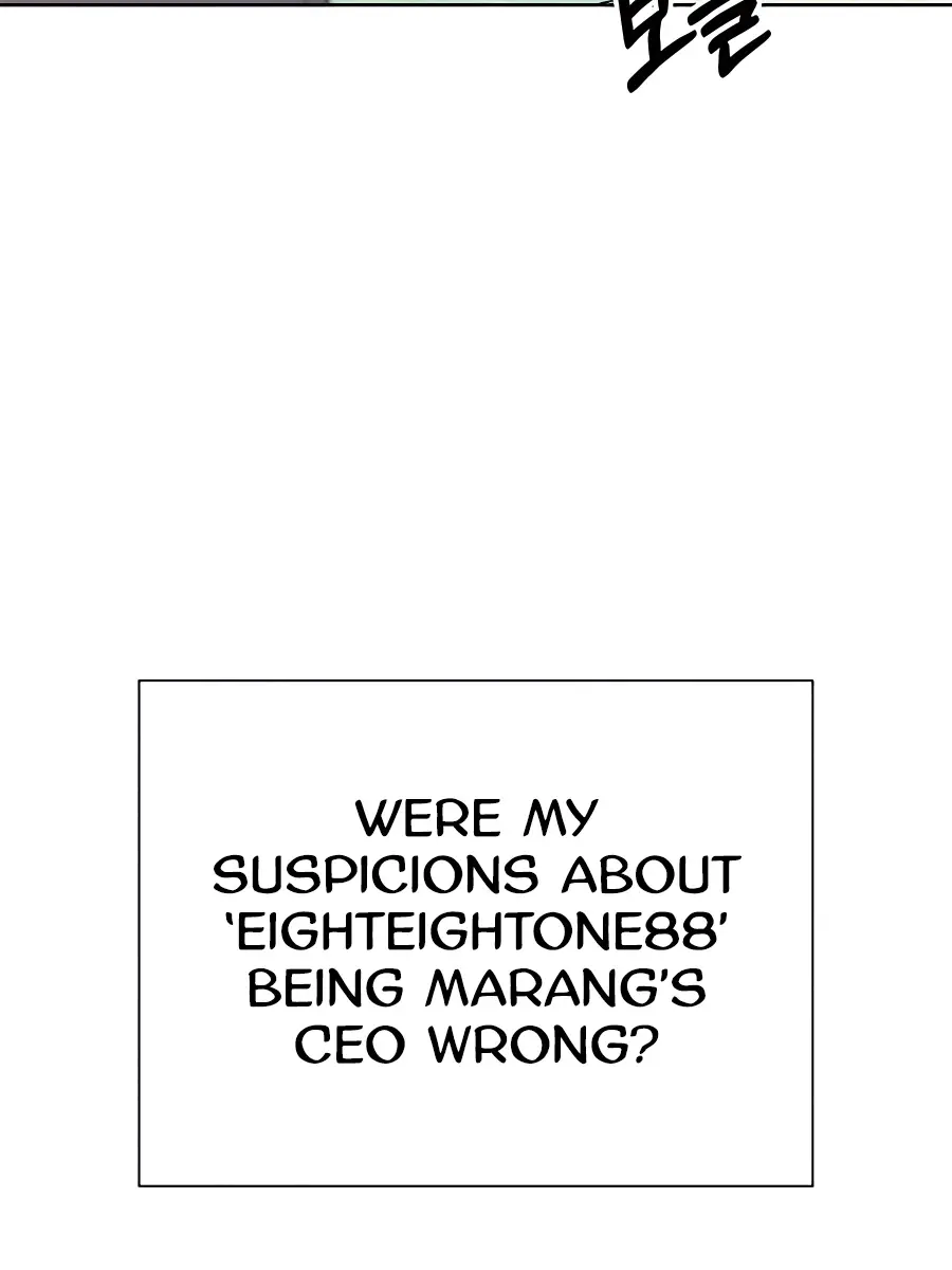 Pure Love Operation Chapter 78 Page 45