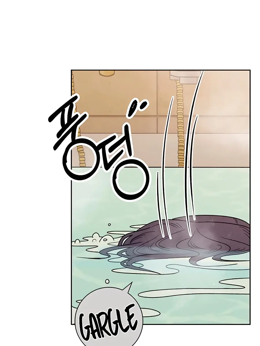 Pure Love Operation Chapter 78 Page 53