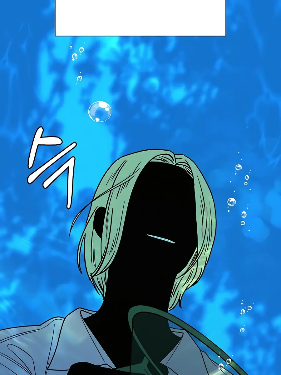 Pure Love Operation Chapter 78 Page 61