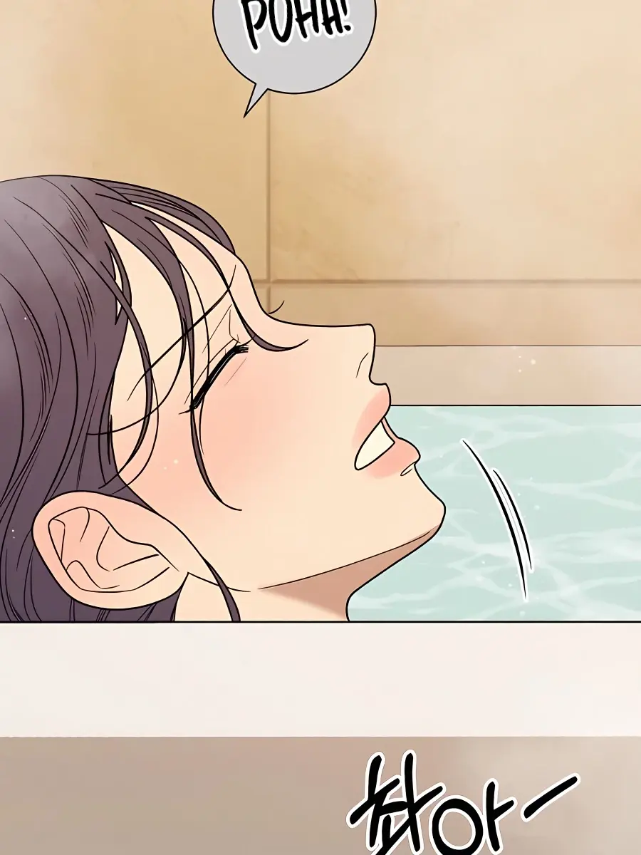 Pure Love Operation Chapter 78 Page 68