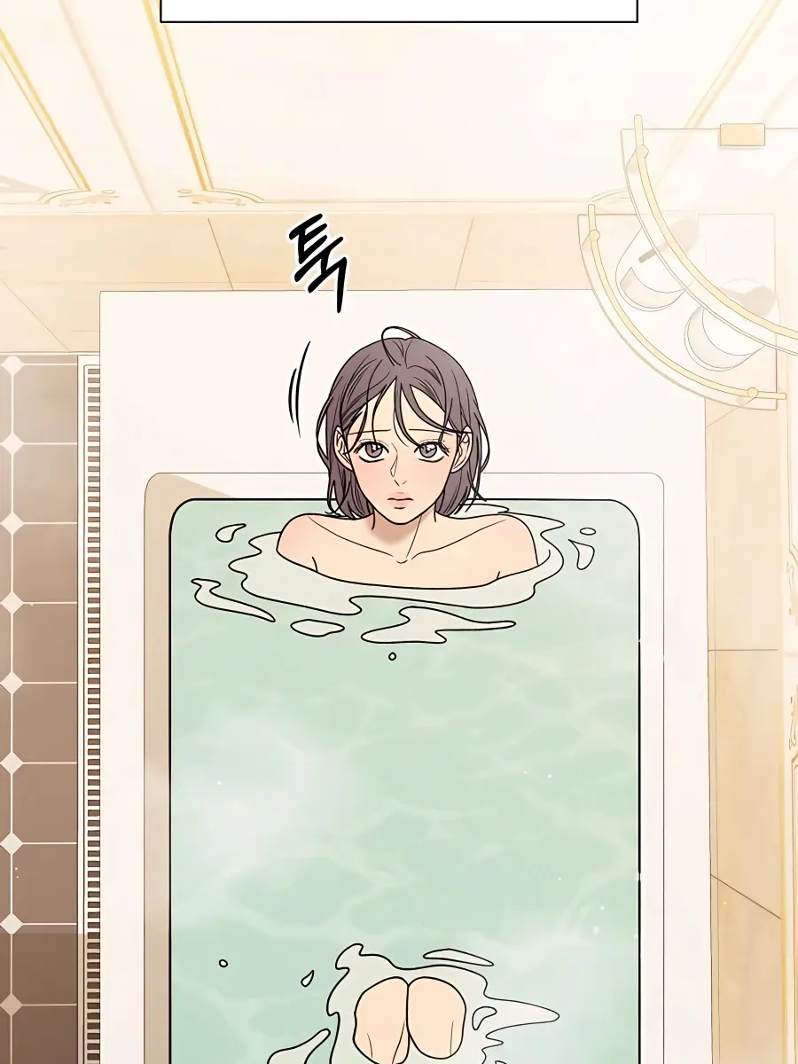 Pure Love Operation Chapter 78 Page 70