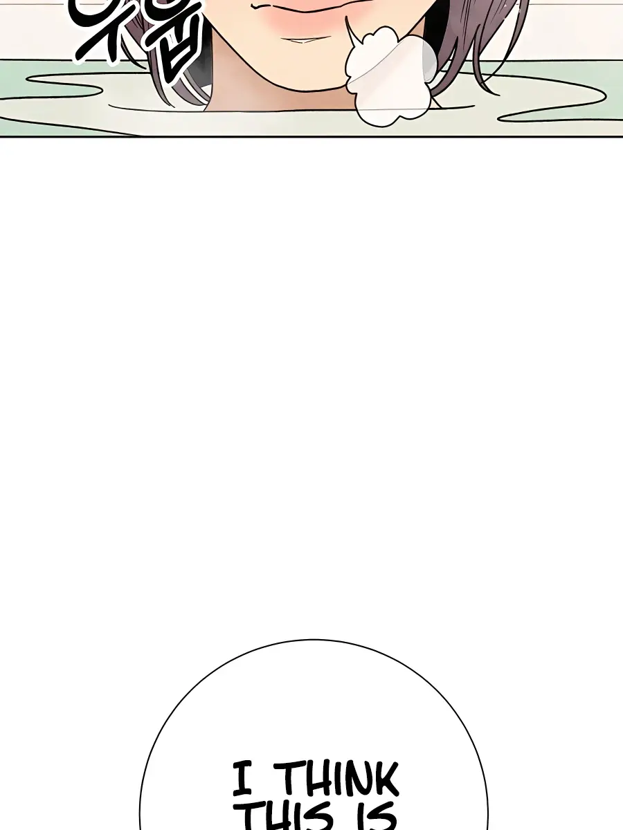 Pure Love Operation Chapter 78 Page 73