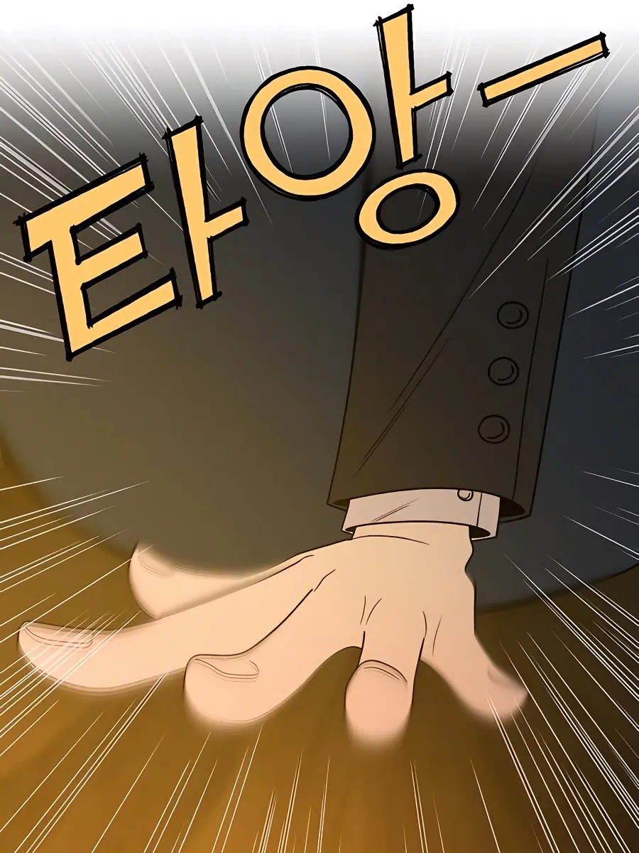 Pure Love Operation Chapter 78 Page 75