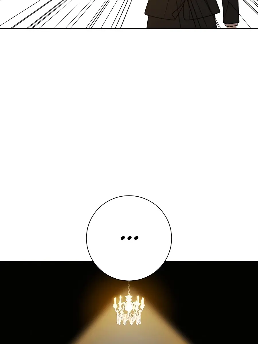 Pure Love Operation Chapter 78 Page 81