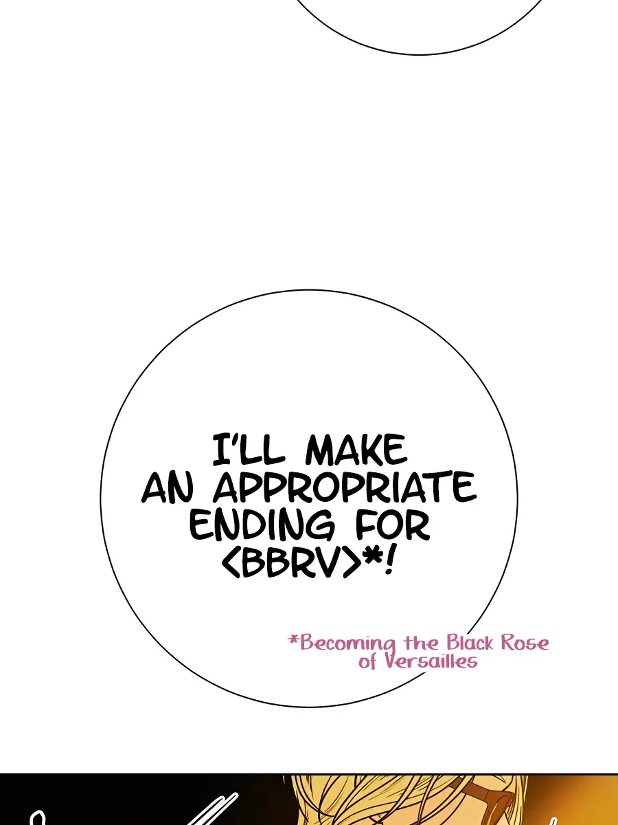 Pure Love Operation Chapter 78 Page 84