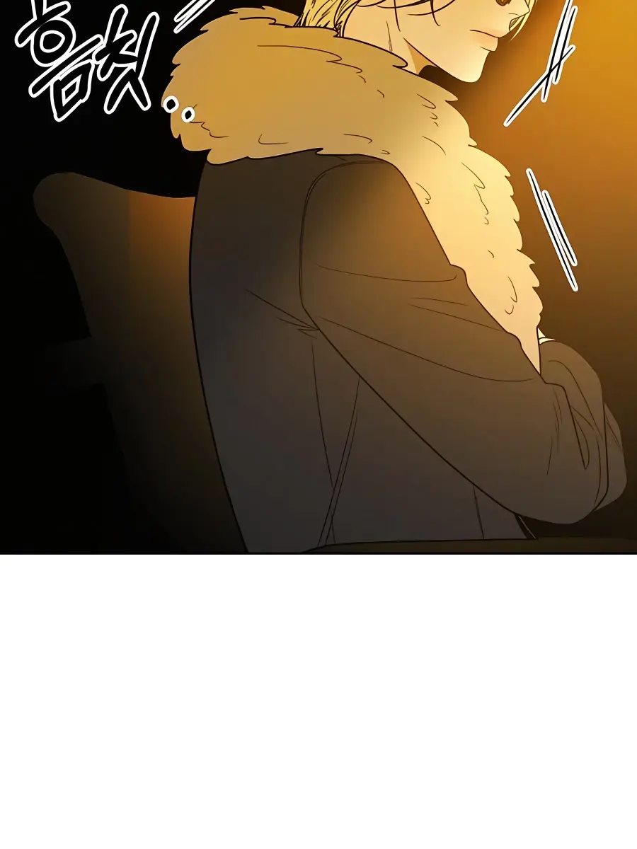 Pure Love Operation Chapter 78 Page 85