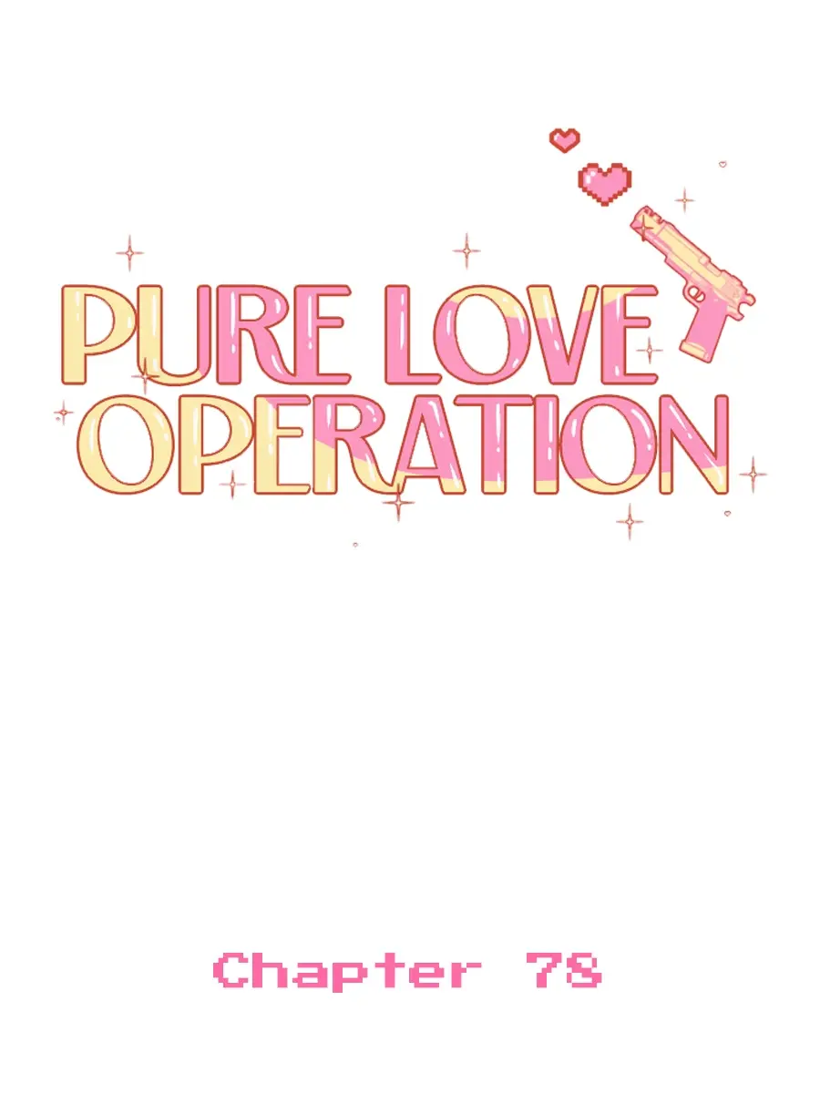 Pure Love Operation Chapter 78 Page 98
