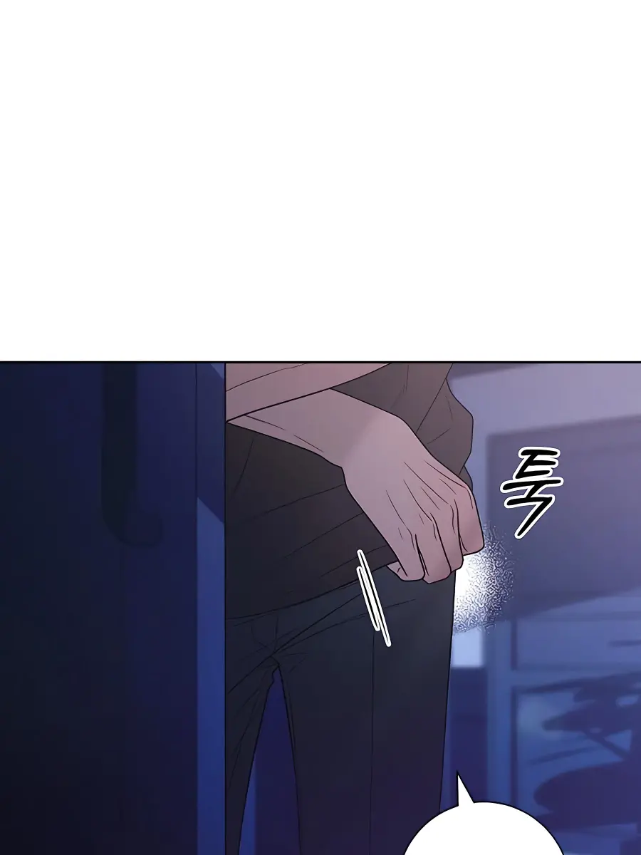 Pure Love Operation Chapter 78 Page 111