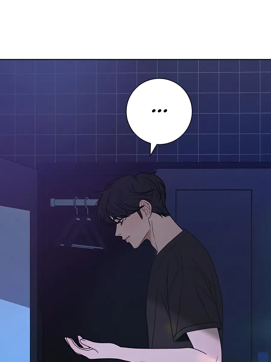 Pure Love Operation Chapter 78 Page 114