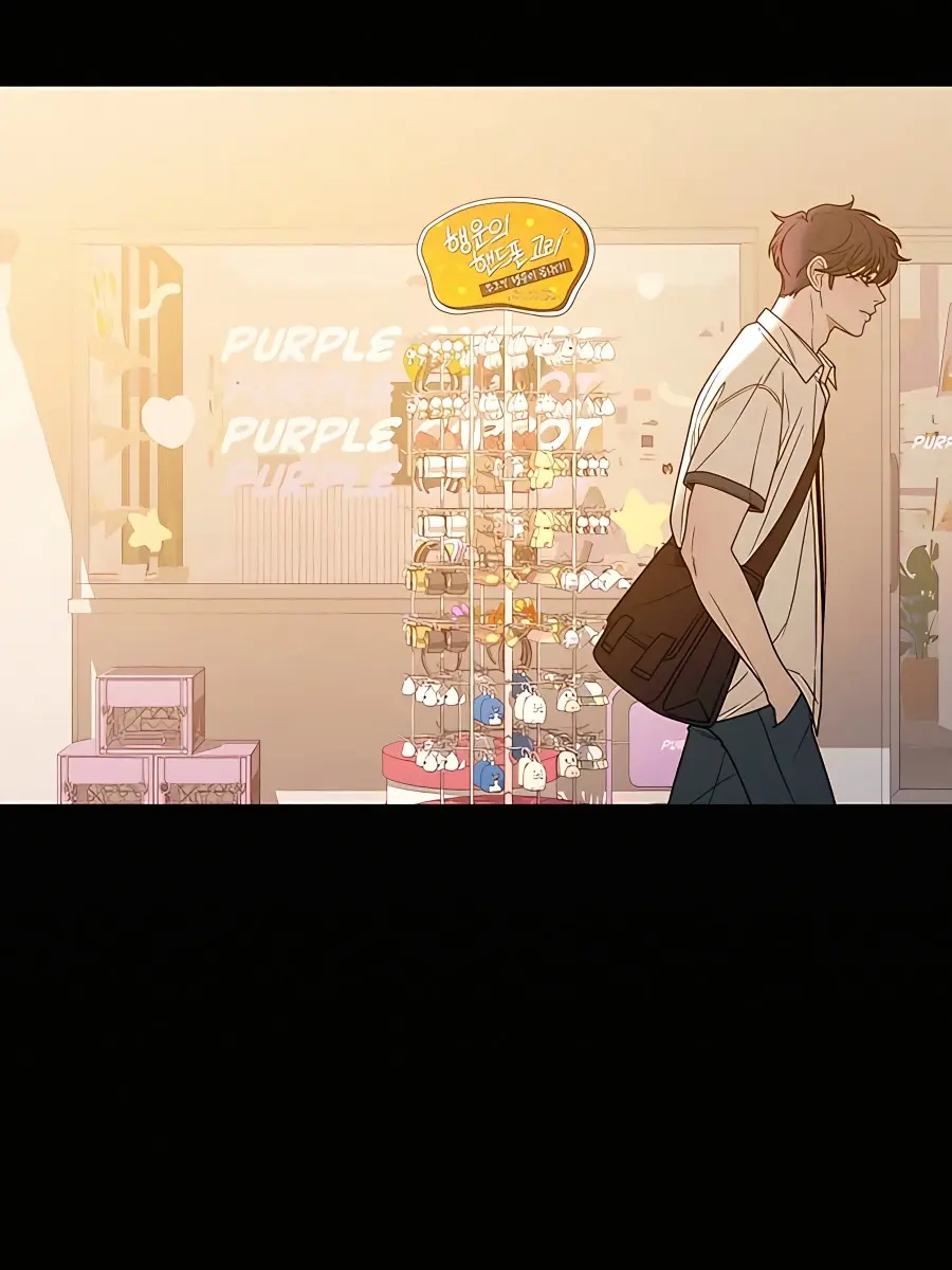 Pure Love Operation Chapter 78 Page 116