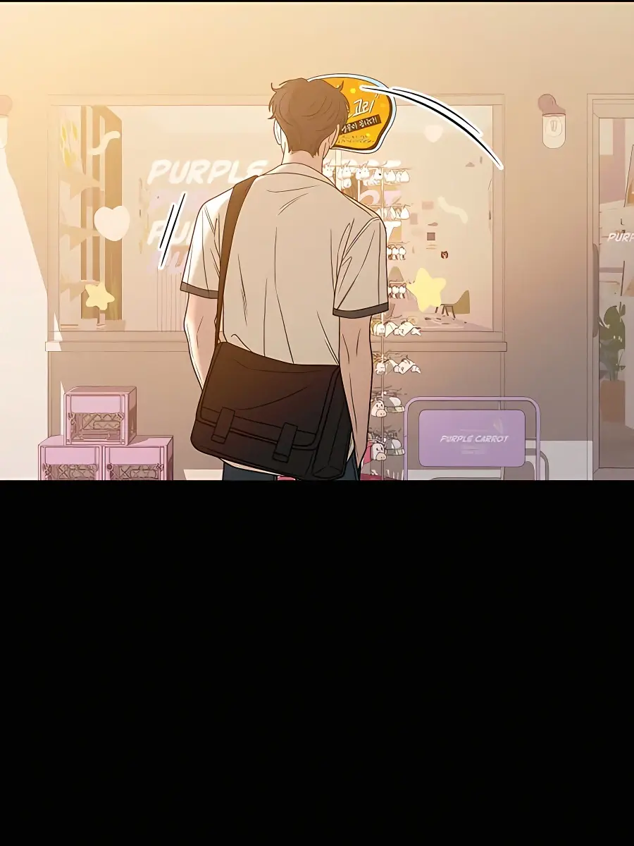 Pure Love Operation Chapter 78 Page 118