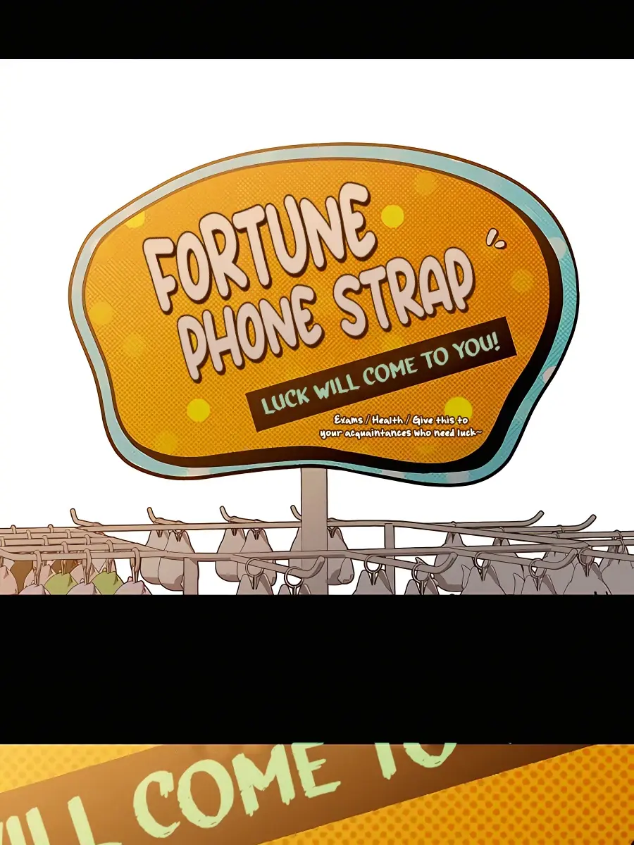 Pure Love Operation Chapter 78 Page 119