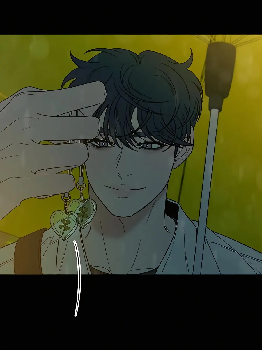 Pure Love Operation Chapter 78 Page 122