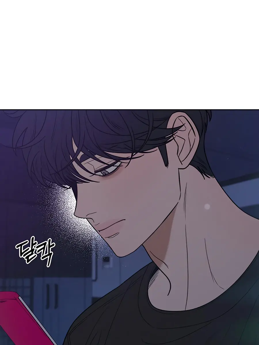 Pure Love Operation Chapter 78 Page 131