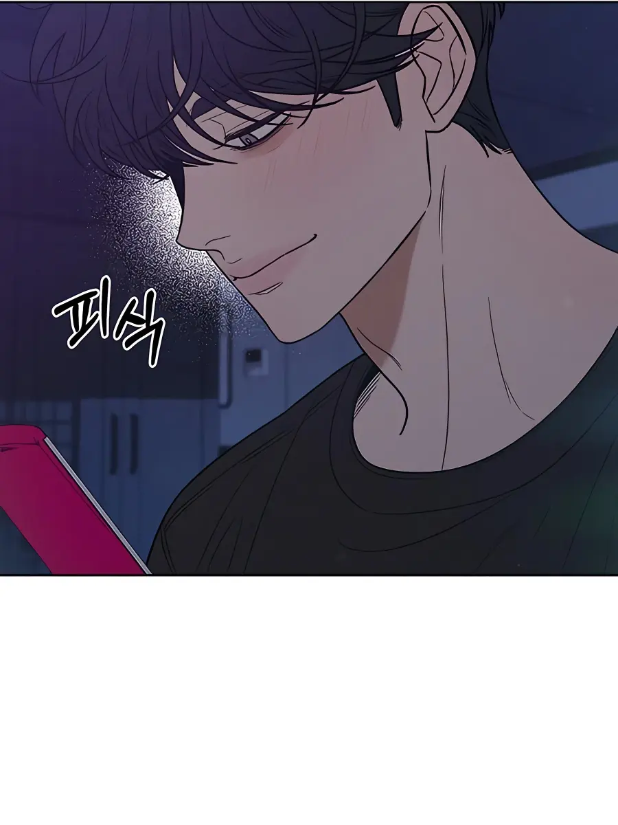 Pure Love Operation Chapter 78 Page 135