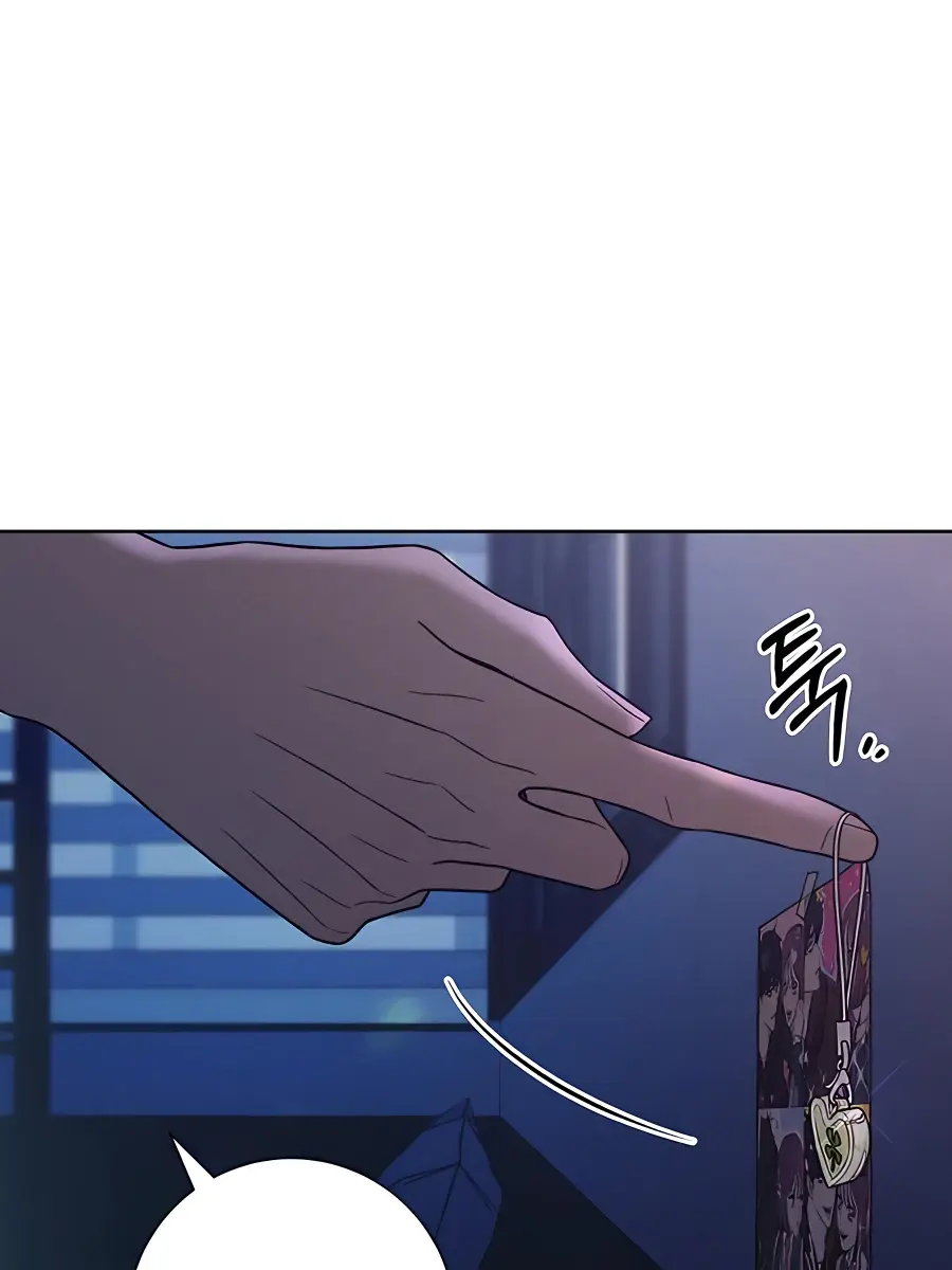 Pure Love Operation Chapter 78 Page 136