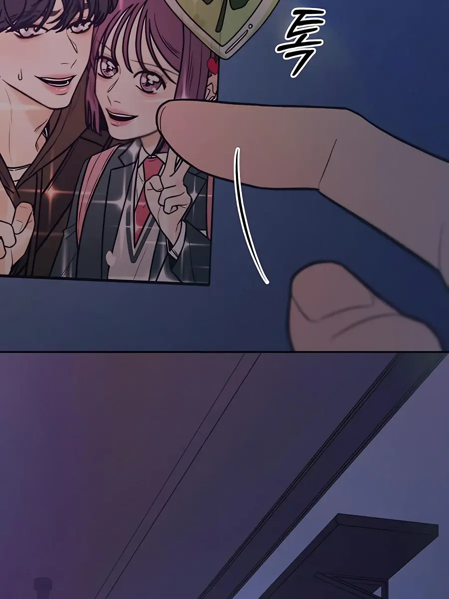 Pure Love Operation Chapter 78 Page 140