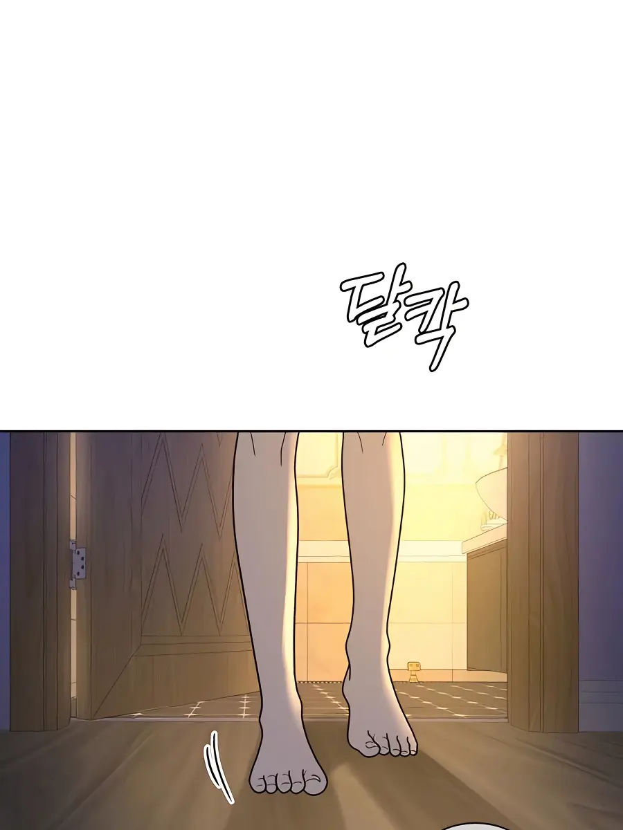 Pure Love Operation Chapter 78 Page 144