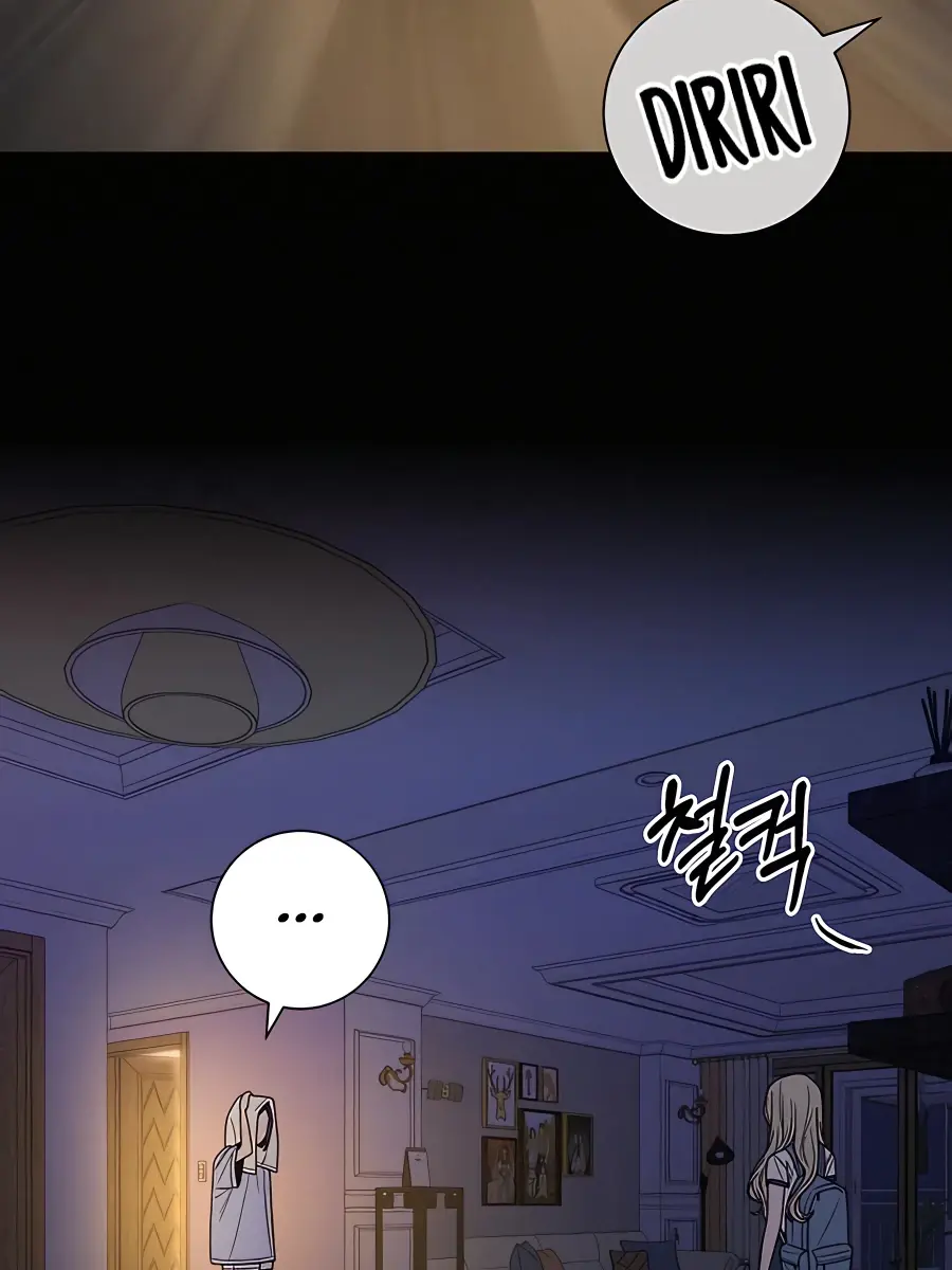 Pure Love Operation Chapter 78 Page 145