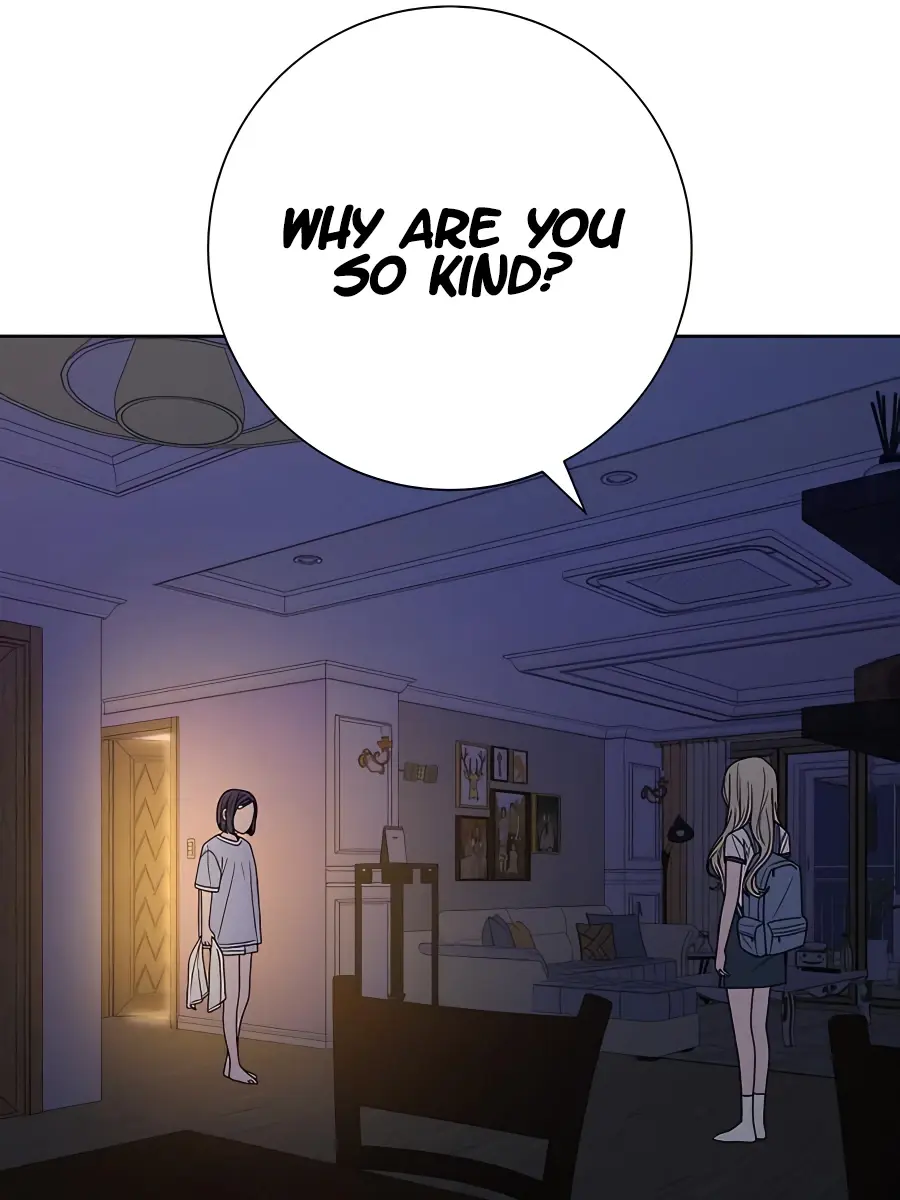 Pure Love Operation Chapter 78 Page 152