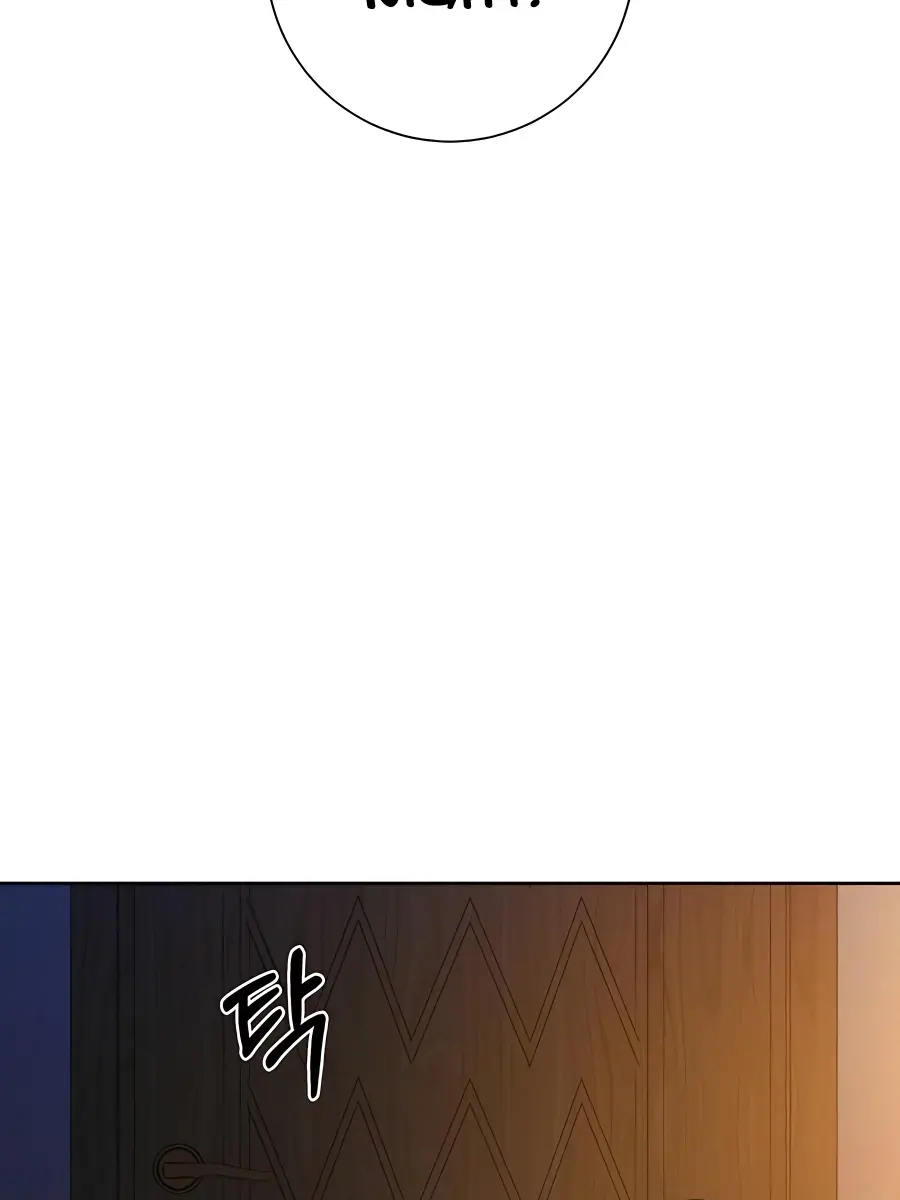 Pure Love Operation Chapter 78 Page 170