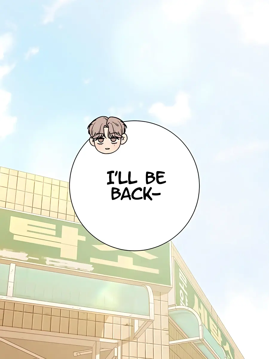 Pure Love Operation Chapter 78 Page 174