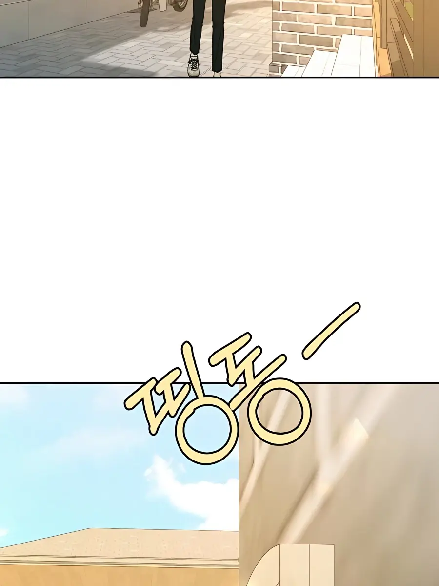 Pure Love Operation Chapter 78 Page 182