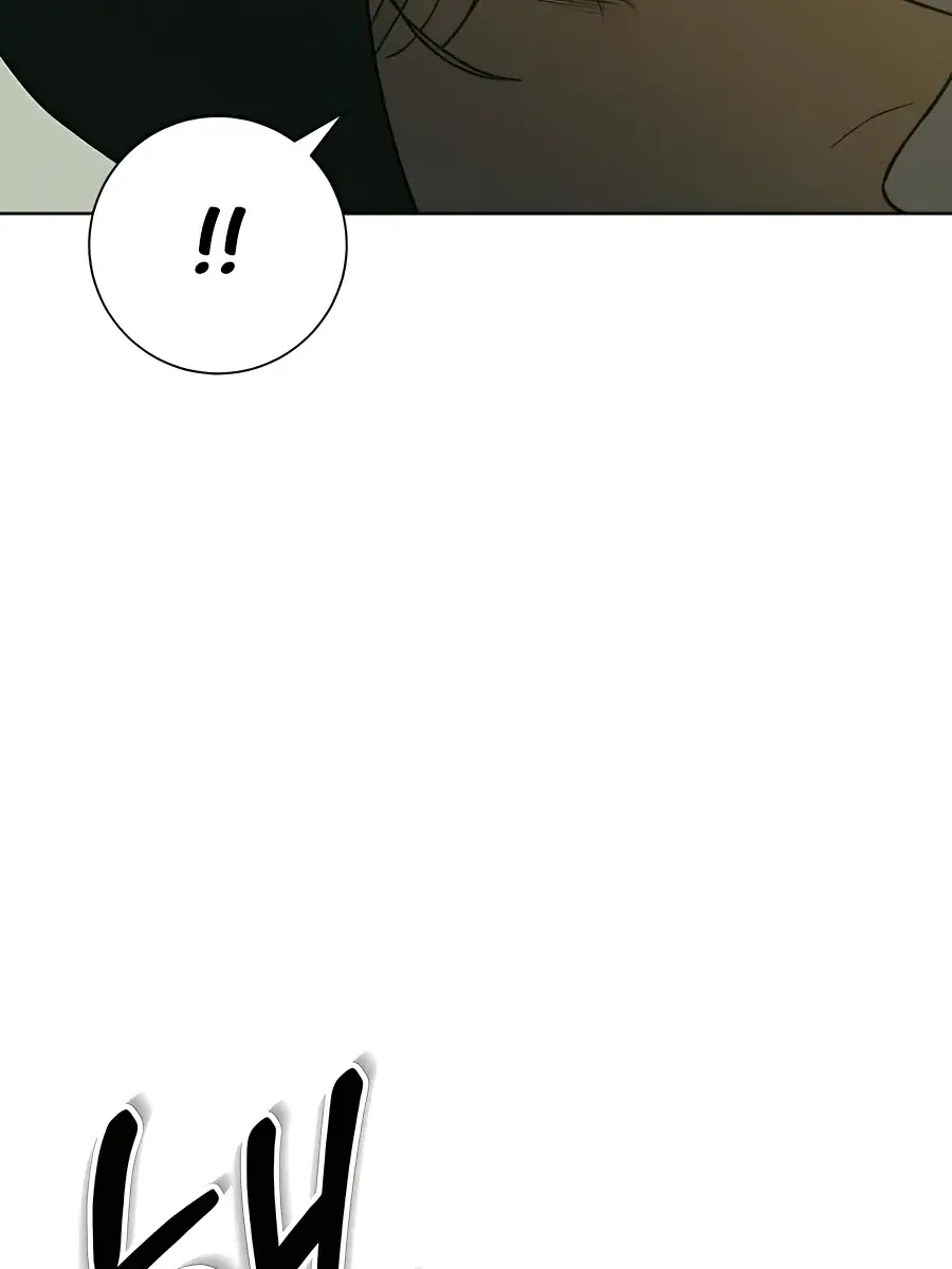 Pure Love Operation Chapter 79 Page 8